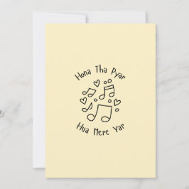 Festiva Tarjeta de amor de garabato lindo en urdu para San