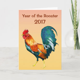 Festiva Tarjeta de Año Nuevo Chino 2017