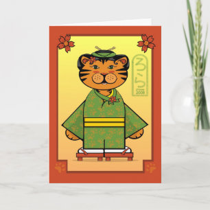 Festiva Tarjeta de Año Nuevo Chino del Tigre