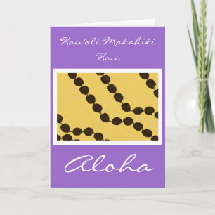 Festiva Tarjeta de Año Nuevo Feliz de Estilo Hawaiano