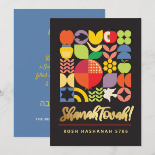 Festiva Tarjeta de Año Nuevo Judío Moderno Rosh Hashanah