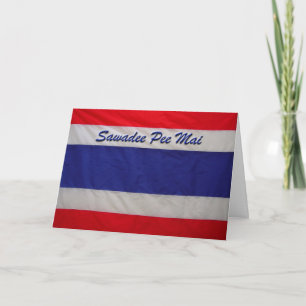 Festiva Tarjeta de Año Nuevo Sawadee Pee Mai-Thai