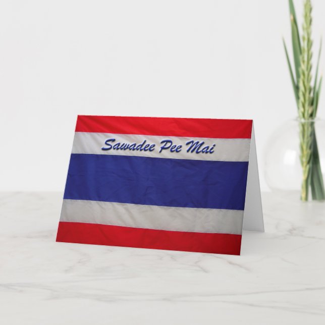 Festiva Tarjeta de Año Nuevo Sawadee Pee Mai-Thai (Anverso)