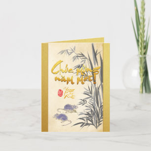 Festiva Tarjeta de Año Nuevo vietnamita Bamboo Two Rats 20