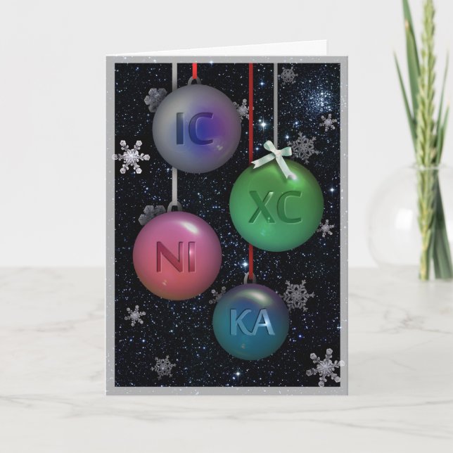 Festiva Tarjeta de bienvenida de navidades ortodoxos IC XC (Anverso)