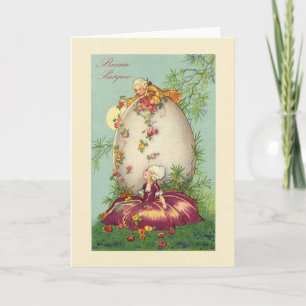 Festiva Tarjeta de Buona Pasqua pascua del italiano del