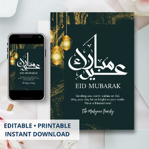Festiva Tarjeta de Eid con brillo dorado y esmeralda oscur