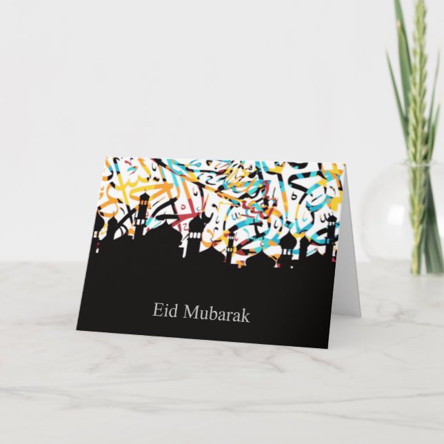 Festiva Tarjeta de Eid de la caligrafía (Anverso)