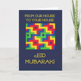Festiva Tarjeta de Eid - edredón islámico del diseño