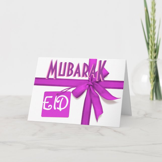 Festiva tarjeta de Eid Mubarak (Anverso)