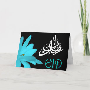 Festiva tarjeta de Eid Mubarak