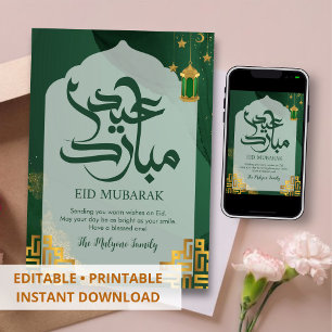 Festiva Tarjeta de Eid Mubarak con Arco de Acuarela Verde
