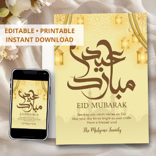 Festiva Tarjeta de Eid Mubarak con Arco Dorado y Silueta d