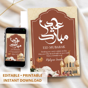 Festiva Tarjeta de Eid Mubarak con Arco Islámico de Terrac