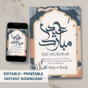 Festiva Tarjeta de Eid Mubarak con arte de línea botánica