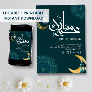 Festiva Tarjeta de Eid Mubarak con linterna de acuarela y 