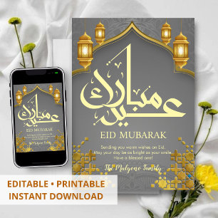 Festiva Tarjeta de Eid Mubarak con mosaico ornamentado gri