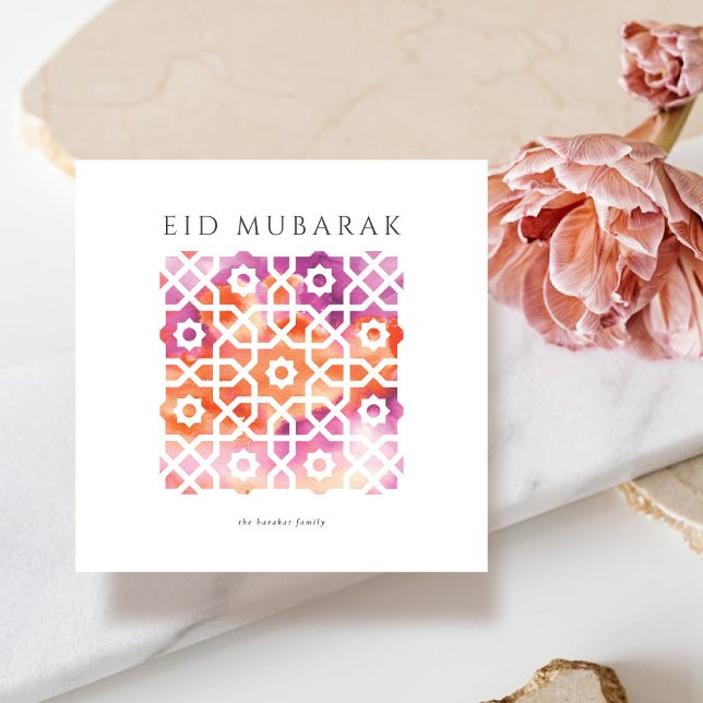 Festiva tarjeta de Eid Mubarak con motivo árabe (Subido por el creador)