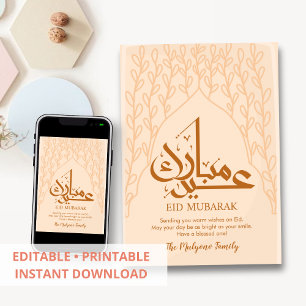 Festiva Tarjeta de Eid Mubarak con patrón de hoja de meloc