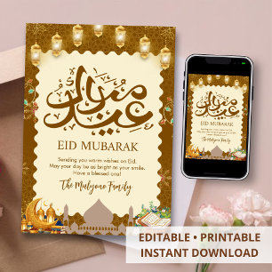 Festiva Tarjeta de Eid Mubarak con patrón islámico ornamen