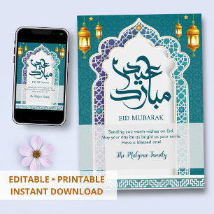 Festiva Tarjeta de Eid Mubarak con pilares de mosaico azul