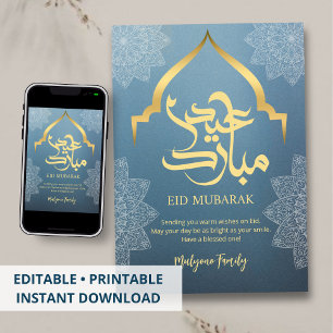 Festiva Tarjeta de Eid Mubarak con silueta de arco de Mezq
