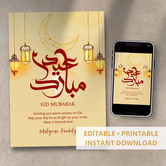 Festiva Tarjeta de Eid Mubarak Creciente Dorado y Linterna (Subido por el creador)