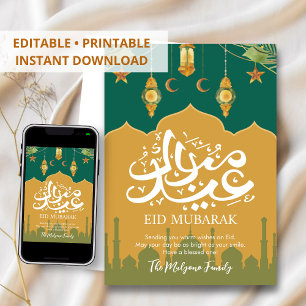 Festiva Tarjeta de Eid Mubarak de Acuarela Floral Verde Es