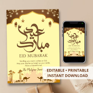 Festiva Tarjeta de Eid Mubarak de caravana de camellos del