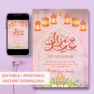 Festiva Tarjeta de Eid Mubarak de encaje geométrico rosa s