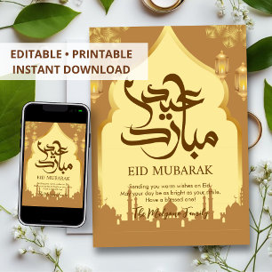 Festiva Tarjeta de Eid Mubarak de la Gran Mezquita Dorada 