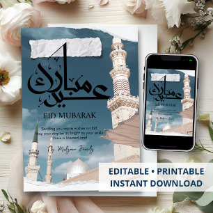 Festiva Tarjeta de Eid Mubarak de la Mezquita del Profeta 