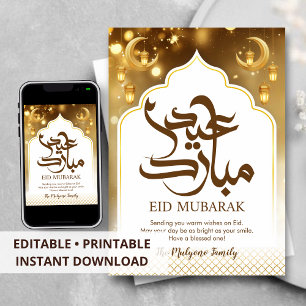 Festiva Tarjeta de Eid Mubarak de lujo con destellos de bo