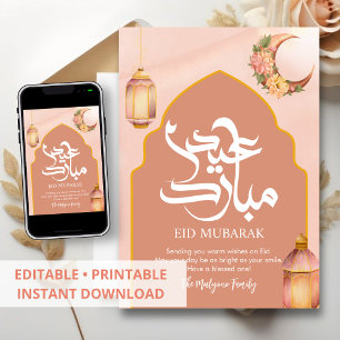 Festiva Tarjeta de Eid Mubarak de media luna floral de ter
