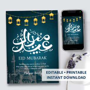 Festiva Tarjeta de Eid Mubarak de Mezquita Boceto Azul Ele