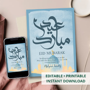 Festiva Tarjeta de Eid Mubarak de Mezquita de Acuarela Azu