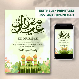 Festiva Tarjeta de Eid Mubarak del jardín floral de la mez