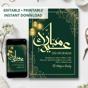 Festiva Tarjeta de Eid Mubarak floral gris y dorado pastel