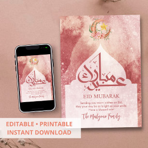 Festiva Tarjeta de Eid Mubarak Floral Rosa Polvorienta Lun
