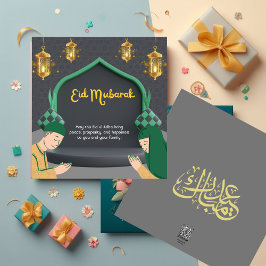 Festiva Tarjeta de Eid Mubarak minimalista gris oscuro y v