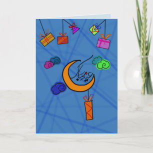 Festiva Tarjeta de Eid para los niños