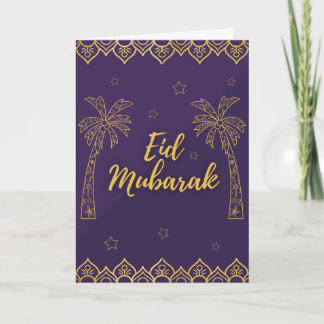 Festiva Tarjeta de Eid Púrpura Tradicional personalizado C