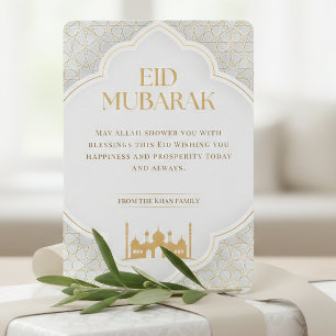 Festiva Tarjeta de Eid ul Adha Mubarak   Elegante Blanco y