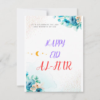 Festiva Tarjeta de FEid AL-FITR Mubarak