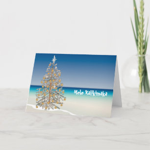 Festiva Tarjeta de felicitación a los Navidades hawaianos