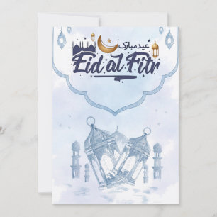 Festiva Tarjeta de felicitación azul de Eid al-Fitr Mubara