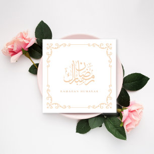 Festiva Tarjeta de felicitación Barroca Dorada Ramadan Mub