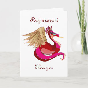 Festiva Tarjeta de felicitación bilingüe romántica