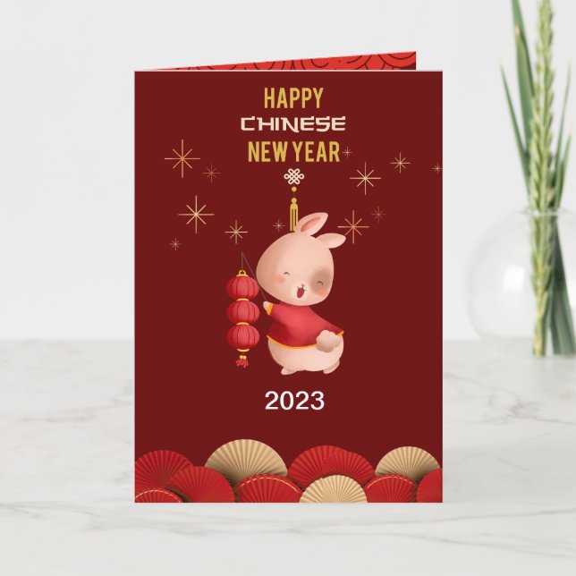 Festiva Tarjeta de felicitación china de Año Nuevo 2023 (Anverso)