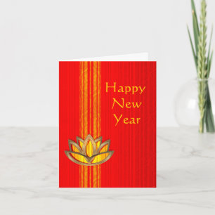 Festiva Tarjeta de felicitación china del Año Nuevo de
